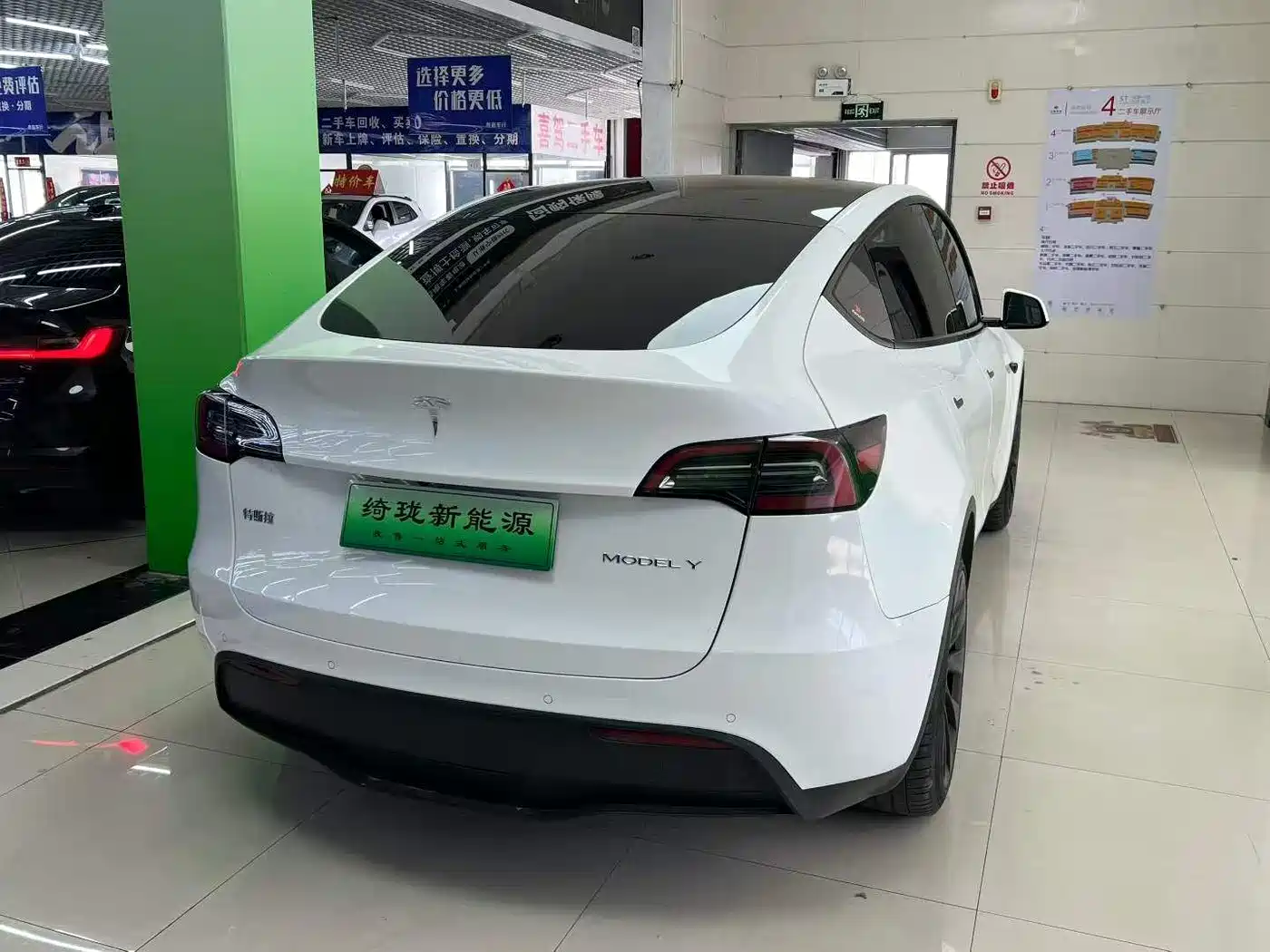 TESLA MODEL Y