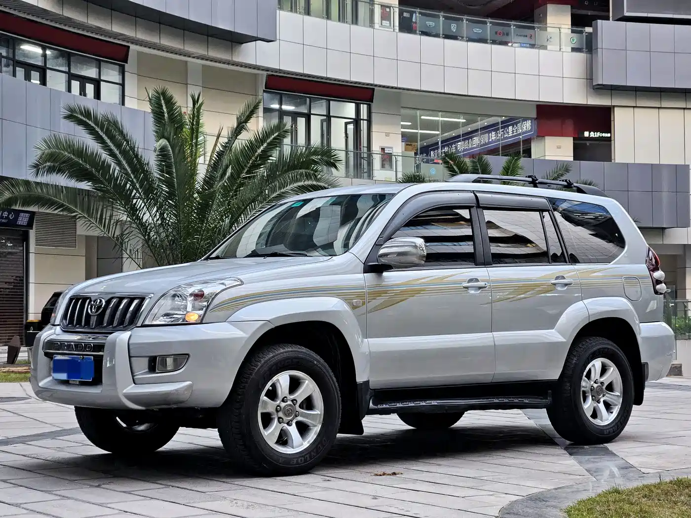 Toyota Prado (Import) 2003