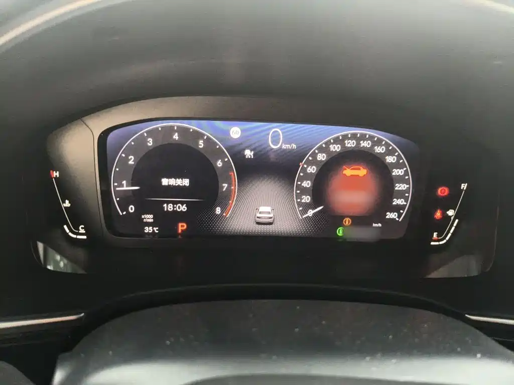 Honda Integra 2022 2022 240TURBO CVT Luxury Edition