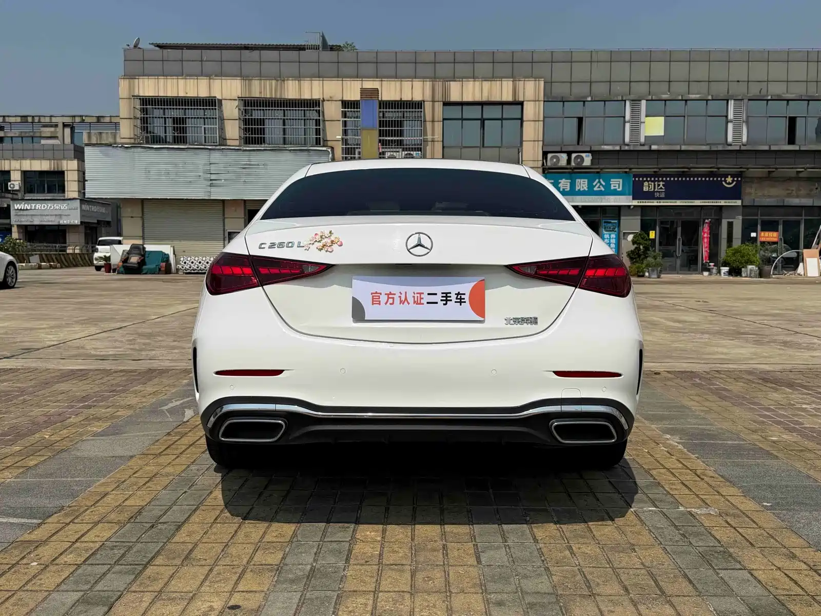 Фото 8 - Mercedes-Benz C-Class