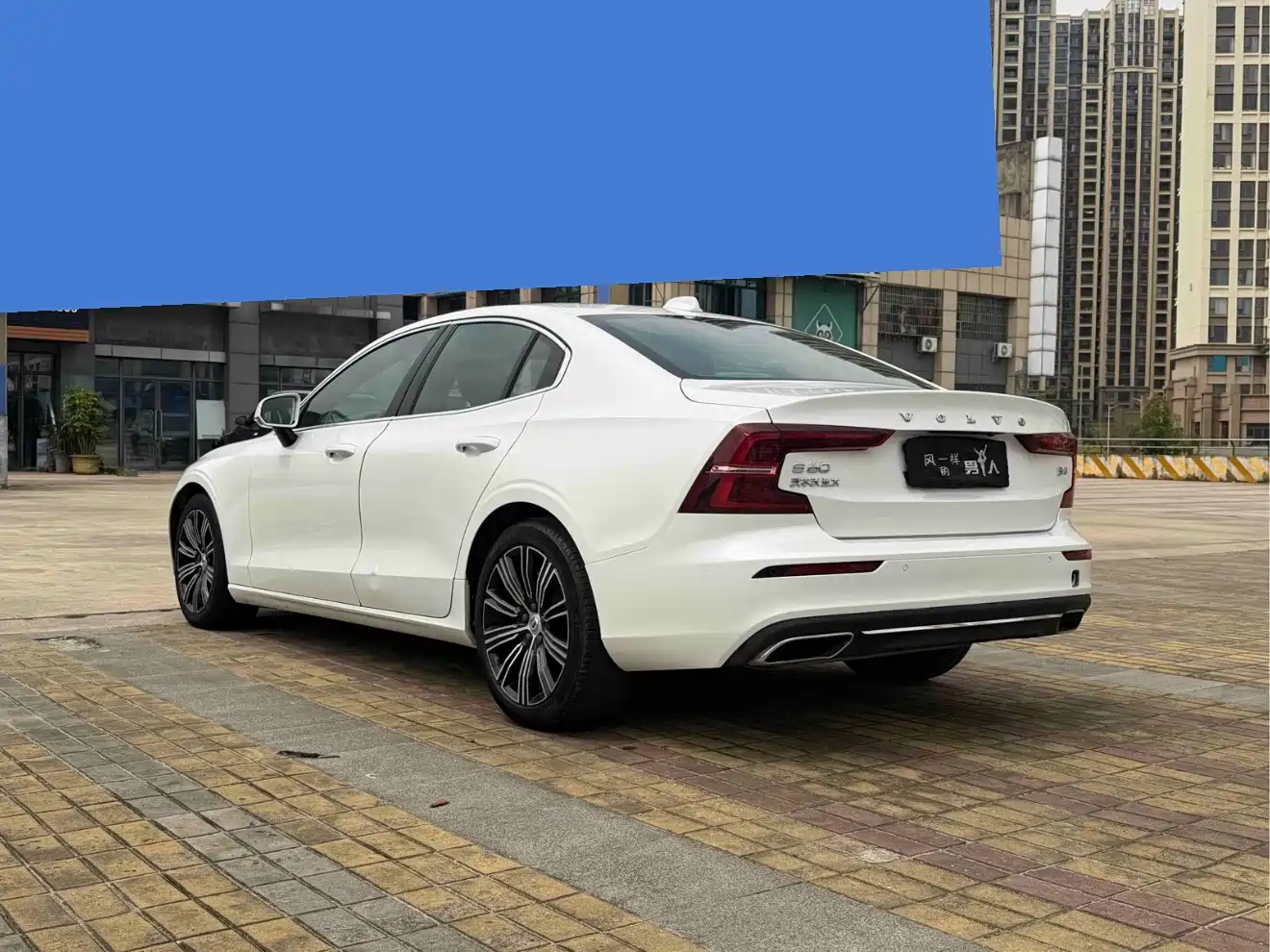 Фото 7 - Volvo S60