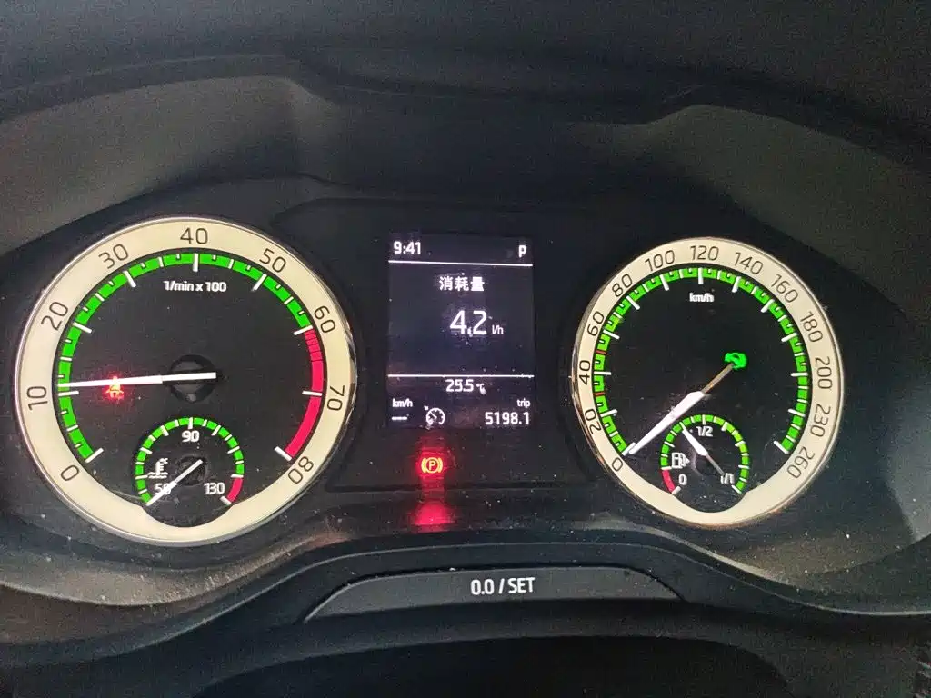 Фото 12 - Škoda Kodiaq