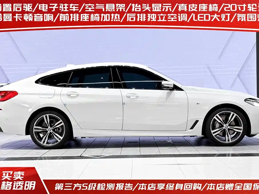 BMW 6 Series GT 2022 Model 630i M Sport Package фото 3