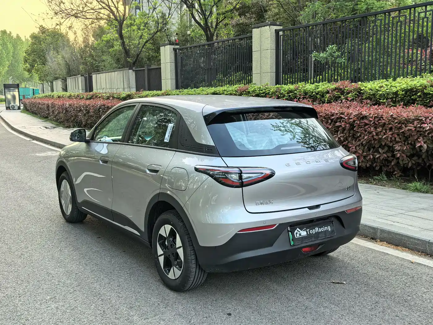 GEELY GALAXY STAR WISH