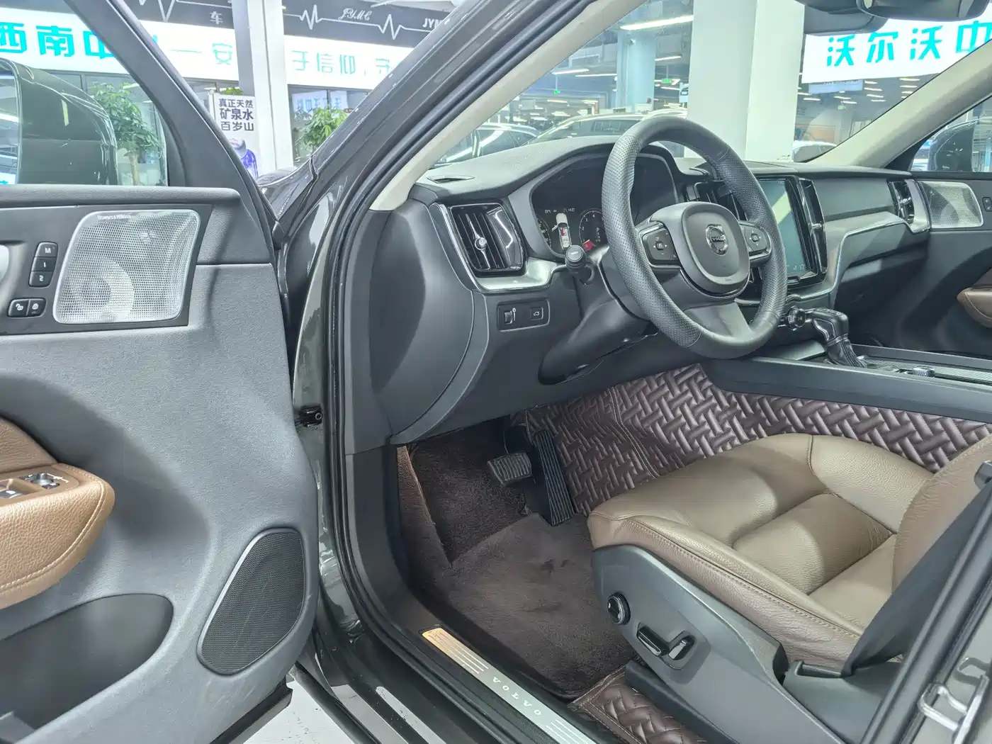 Фото 5 - Volvo XC60