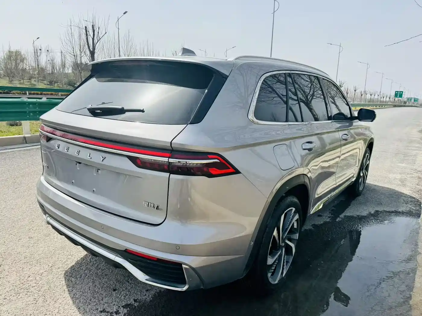 GEELY AUTOMOBILE XINGYUE L