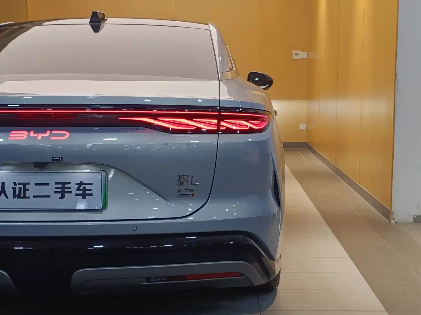 BYD Han L 2025 2025 EV AWD LiDAR Flagship