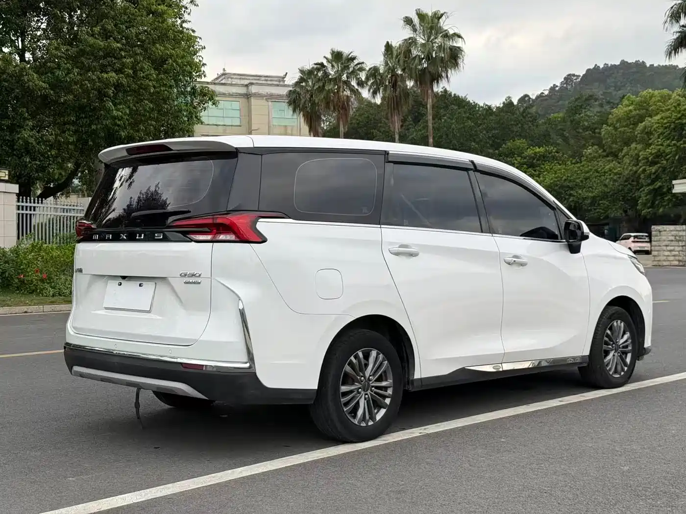 SAIC MAXUS CHASE G50