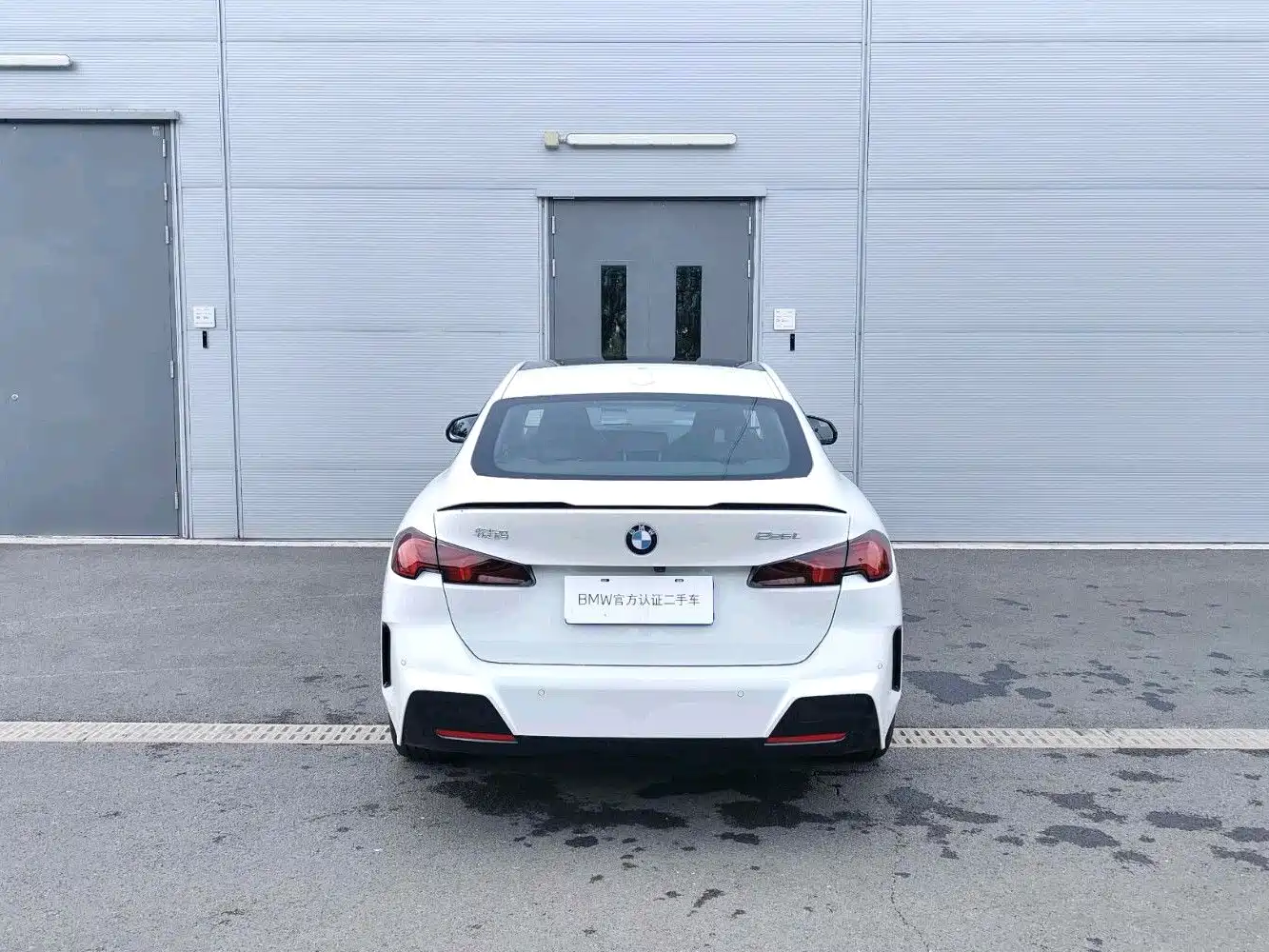 BMW 2 Series 2025 2025 225L M Sport Moonlight Package