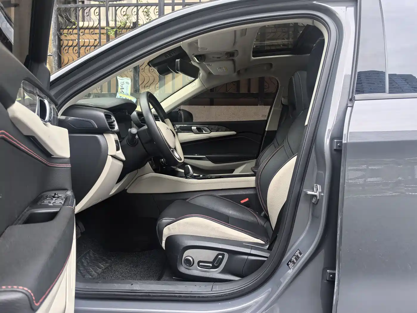 Lynk & Co 02 2019 High Energy Edition 2.0T Auto 2WD Pro Version China VI фото 5