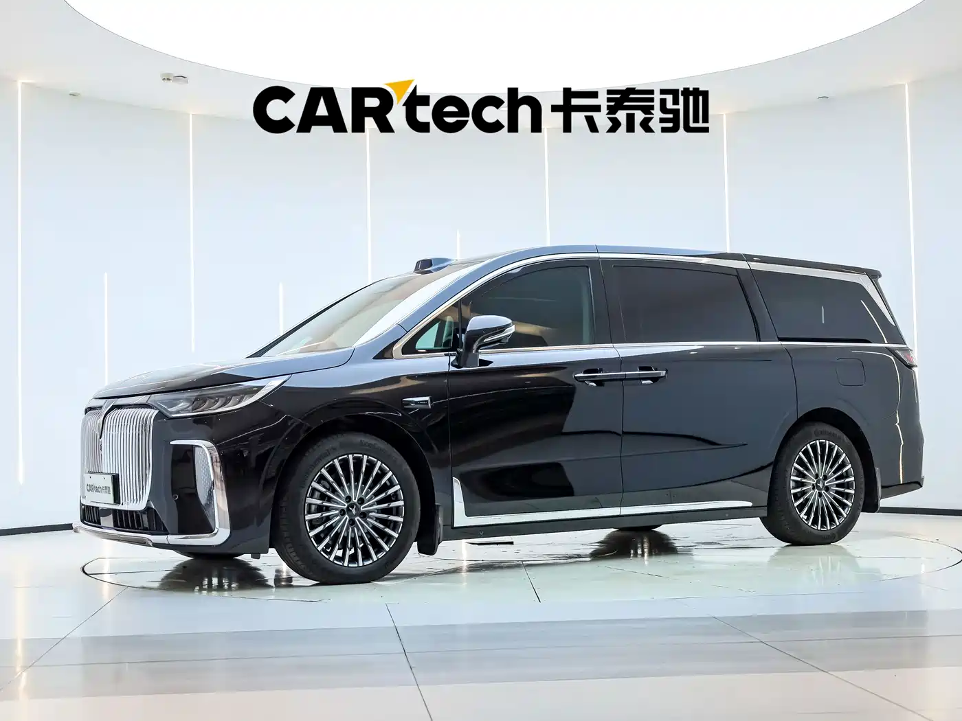 Voyah Dreamer 2025 2026 PHEV Qiankun Pro