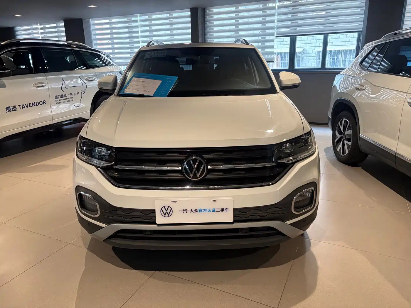 Volkswagen Tanying 2023 Model 200TSI DSG Joy Smart Connect Edition фото 2