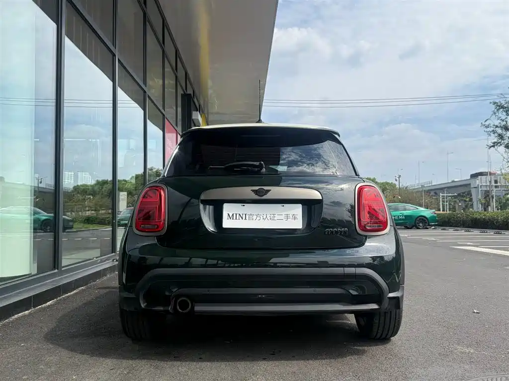 Photo 5 - MINI MINI