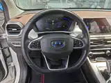 Photo 11 - Geely Coolray
