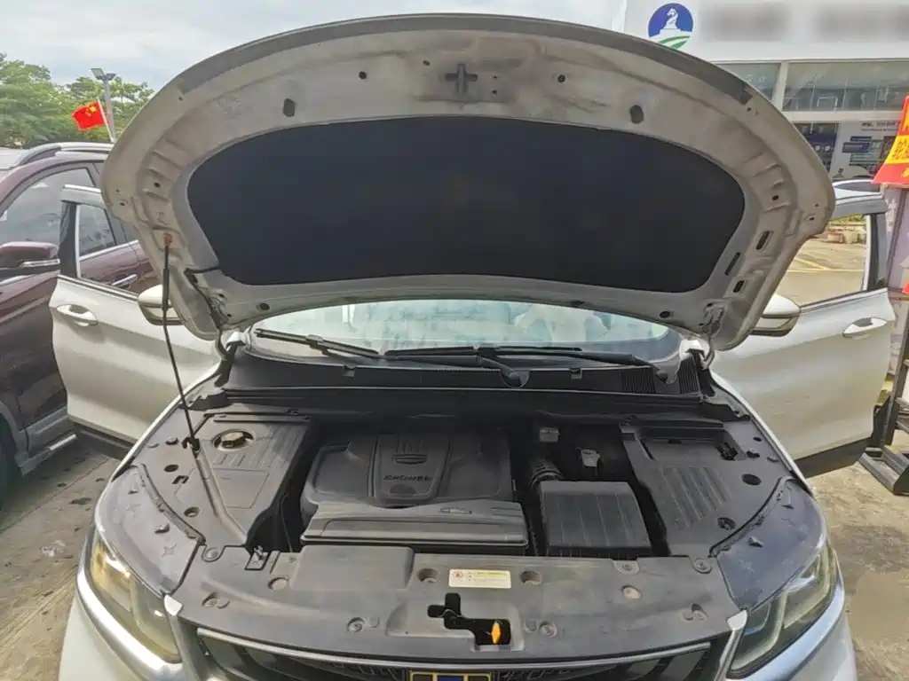 Photo 20 - Geely Coolray