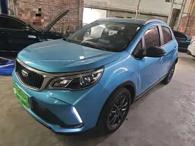 Geely Vision X3