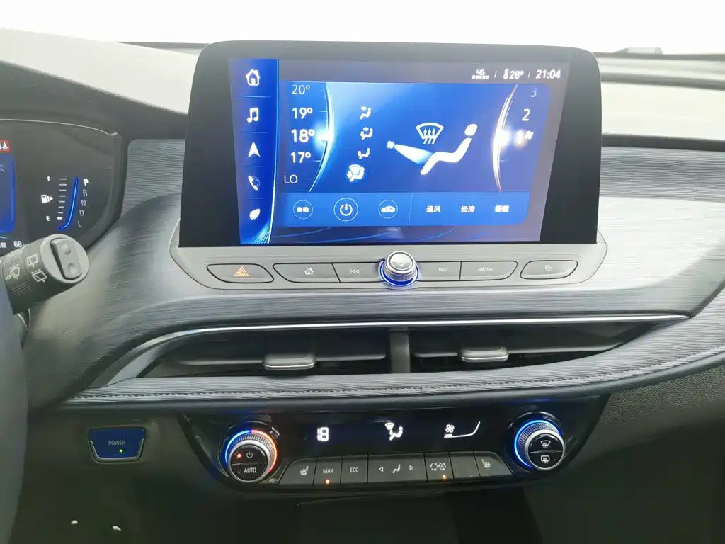 Фото 12 - Buick Velite 6