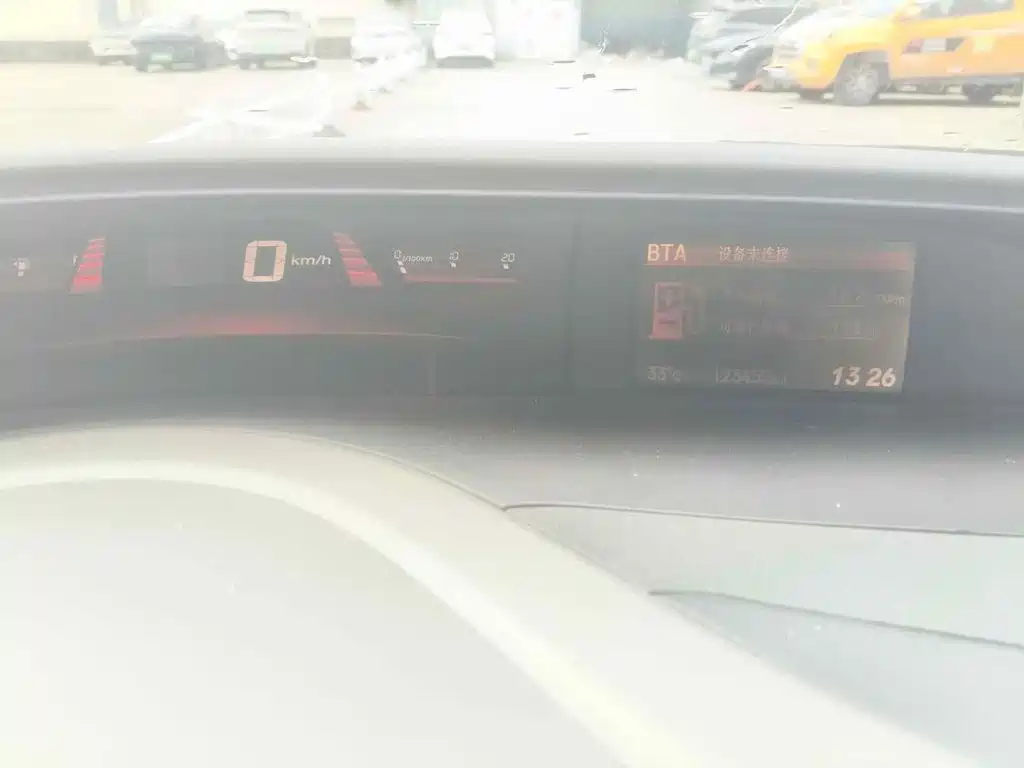 Фото 4 - Honda Civic
