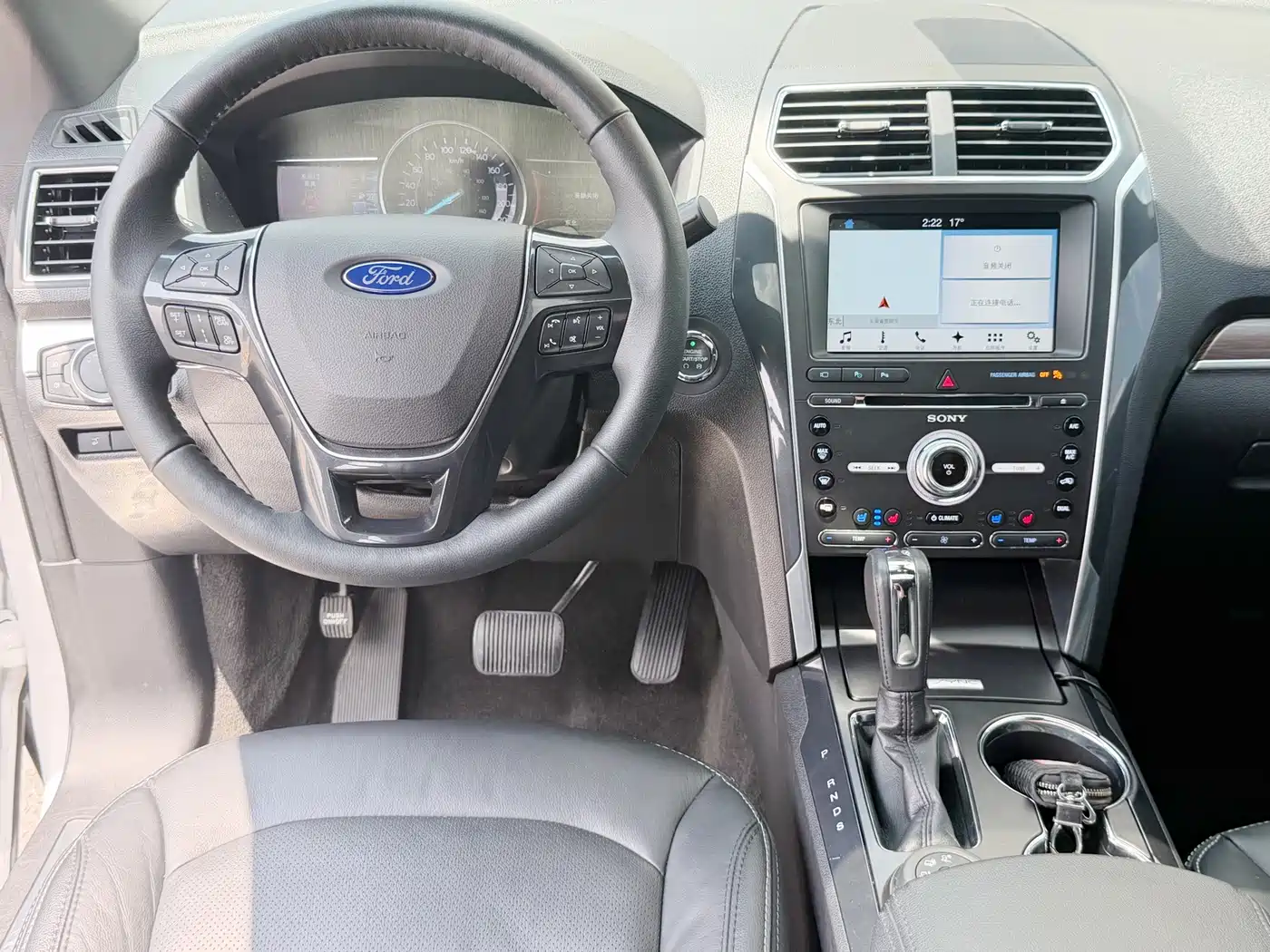 Ford Explorer (Import) 2017 2017 2.3T Elite Edition