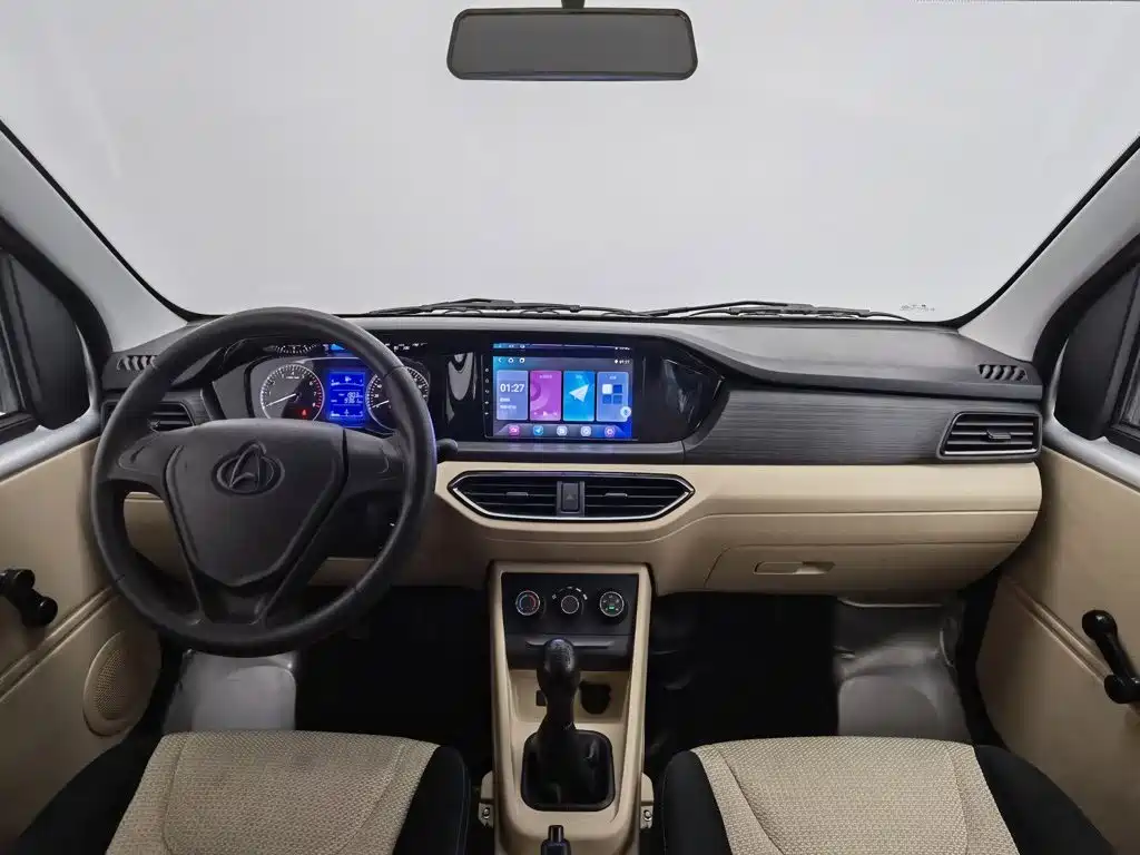  Changan Kuayue Kuayuexing V3 2023 1.5L Gasoline Enjoyment 5-seater Passenger Vehicle 5