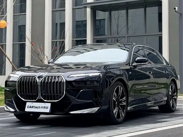 BMW BMW 7 Series 2023 740Li Exclusive M Sport Package