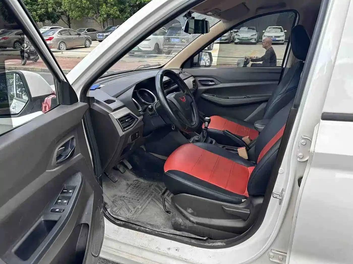 2024 Wuling Motors Wuling Hongguang