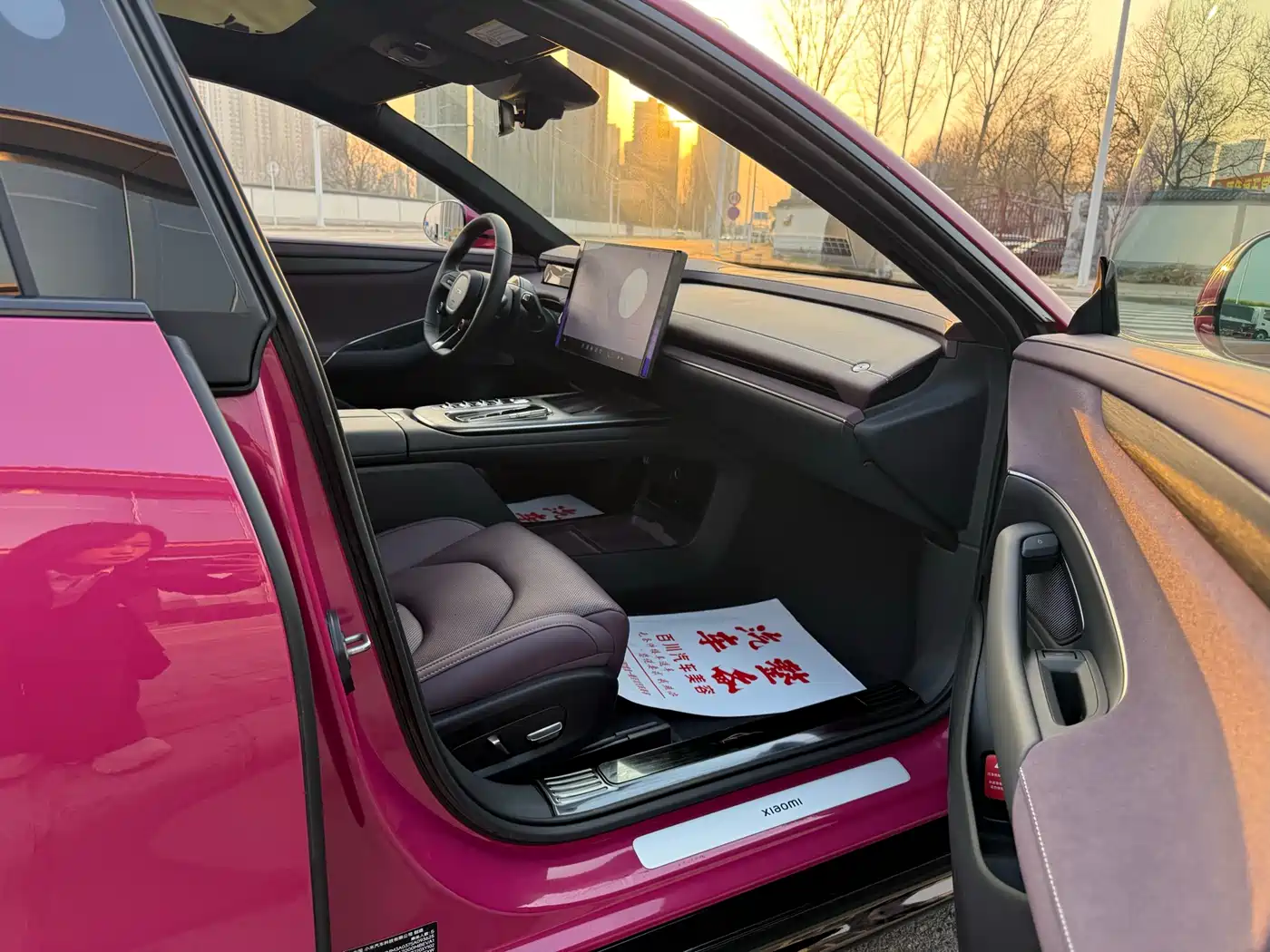 XIAOMI CAR XIAOMI SU7