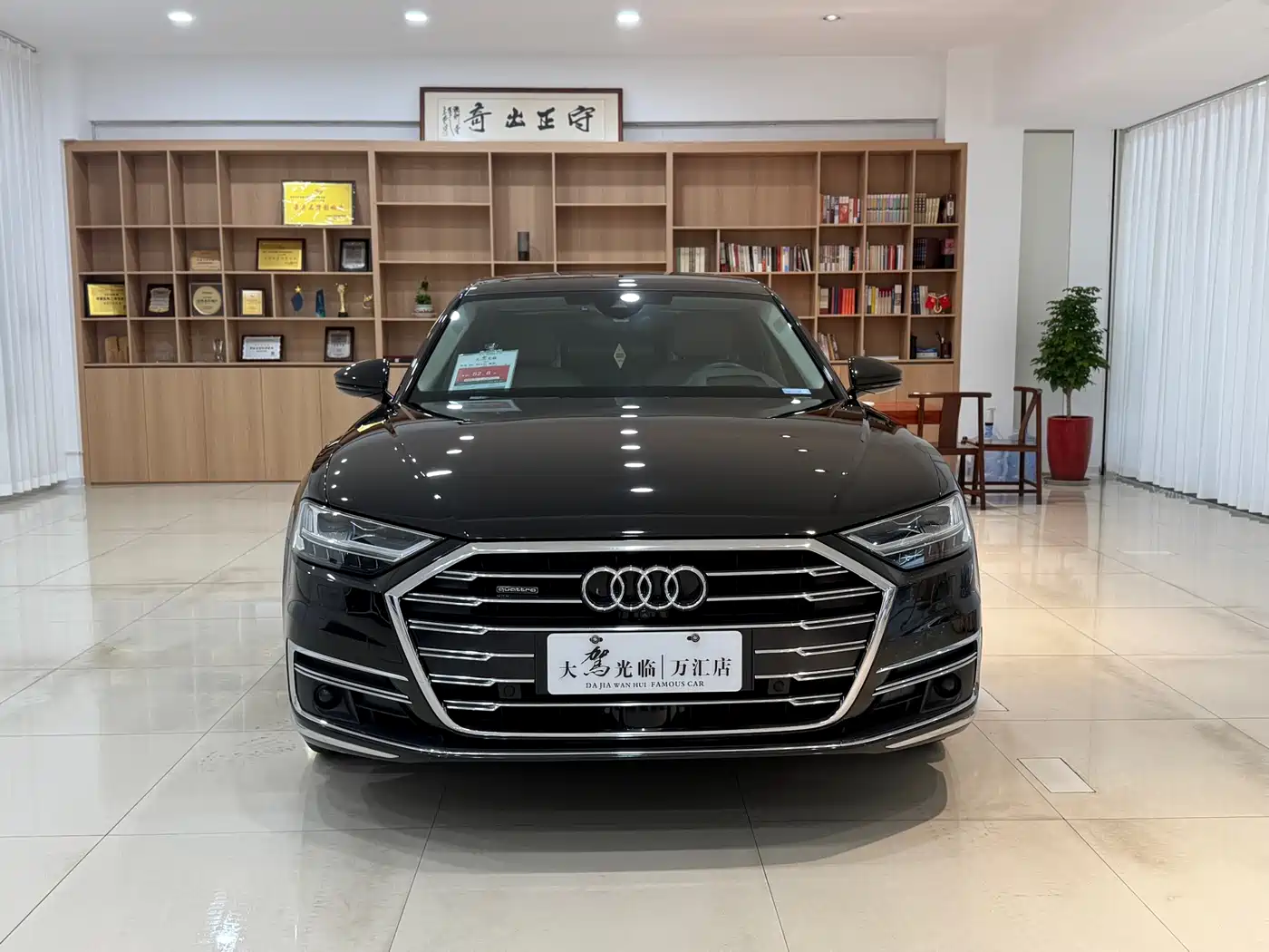 Audi A8 2021 A8L 55 TFSI quattro Premium фото 2