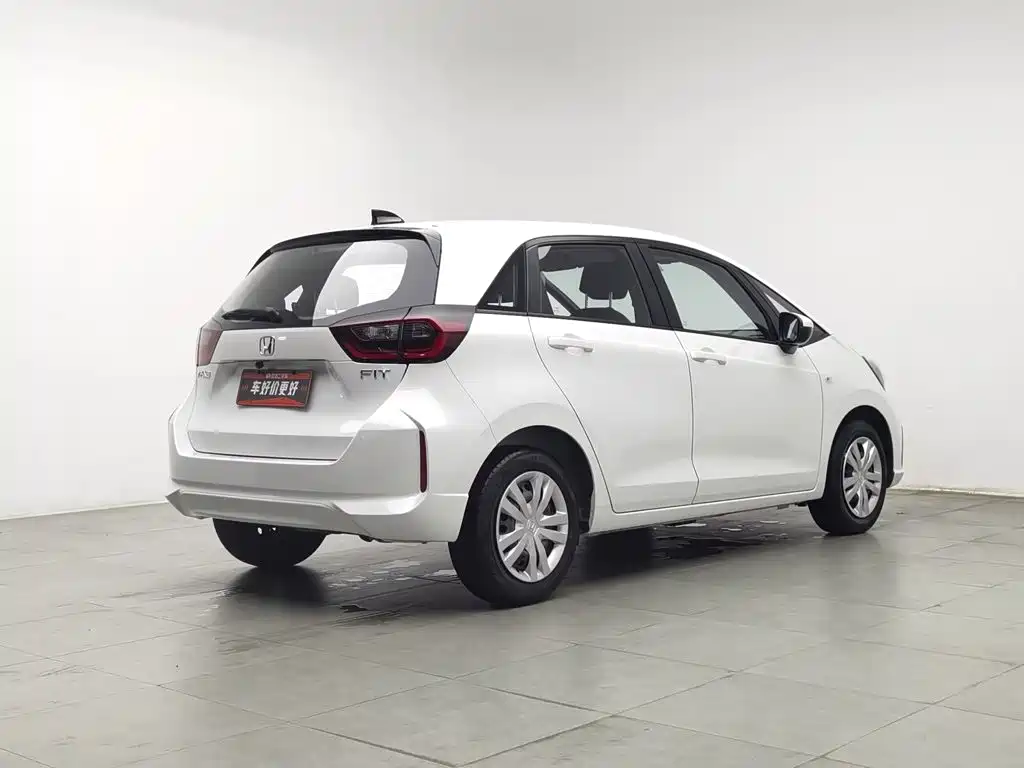Honda Fit 2024 2023 1.5L CVT Trend Edition