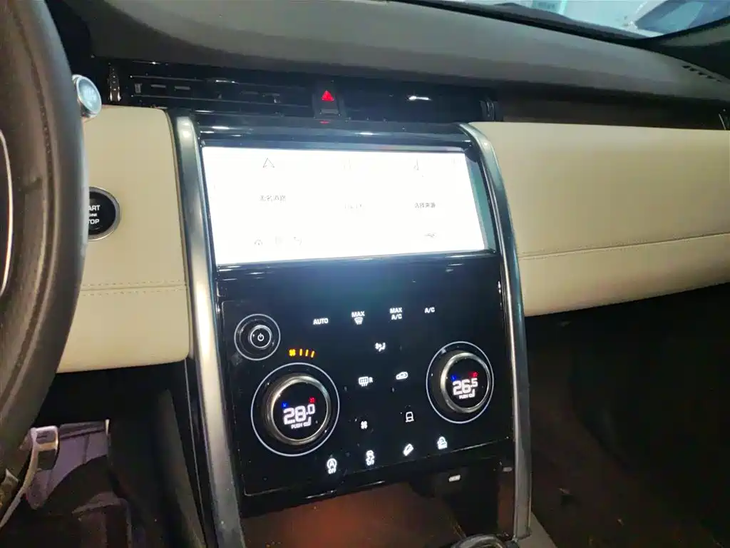 Land Rover Discovery Sport 2022 Model Facelift 249PS R-Dynamic S Performance Edition 5-seater фото 13