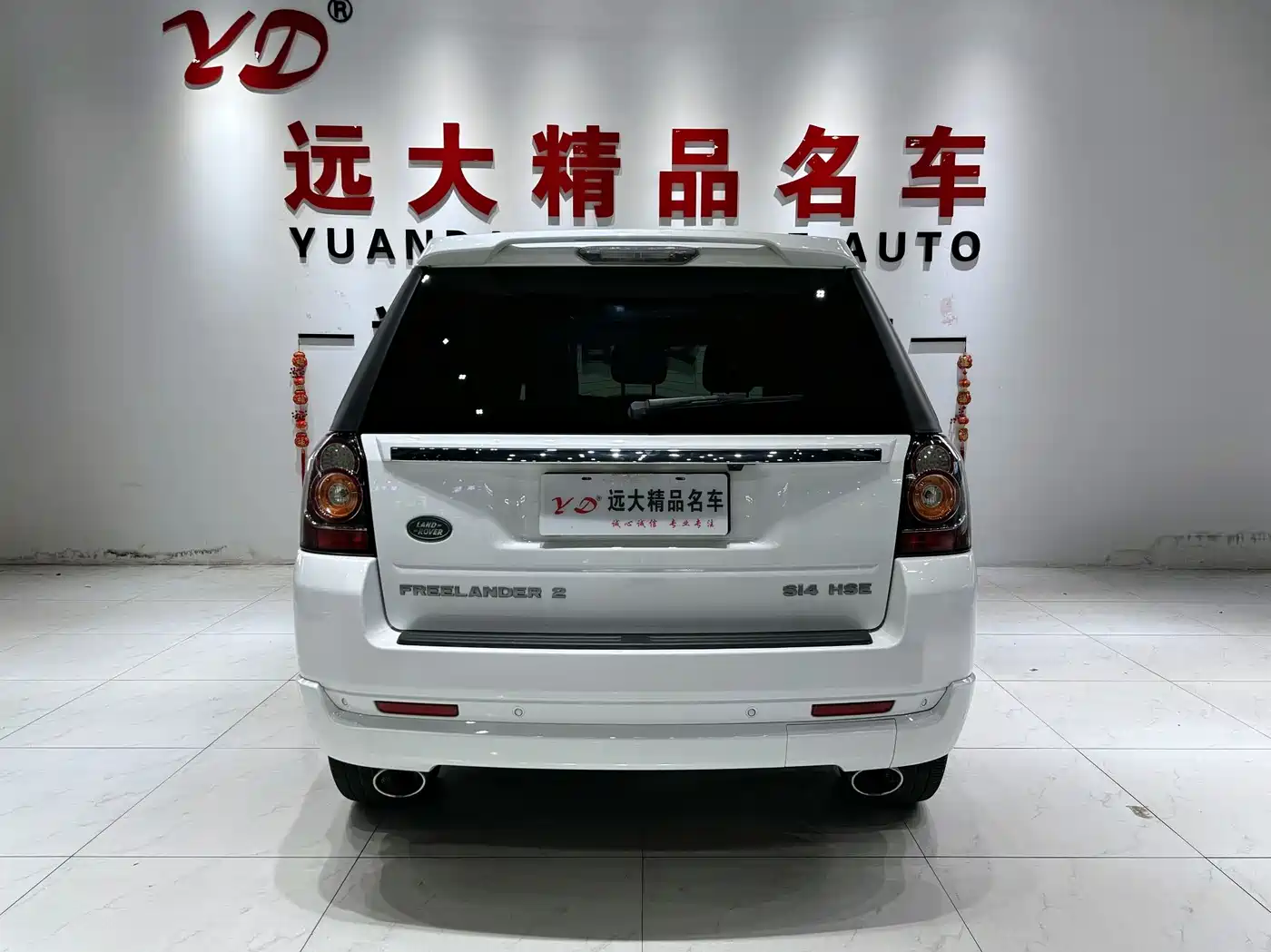 Land Rover Freelander 2 2014 2014 2.0T Si4 HSE Gasoline Edition