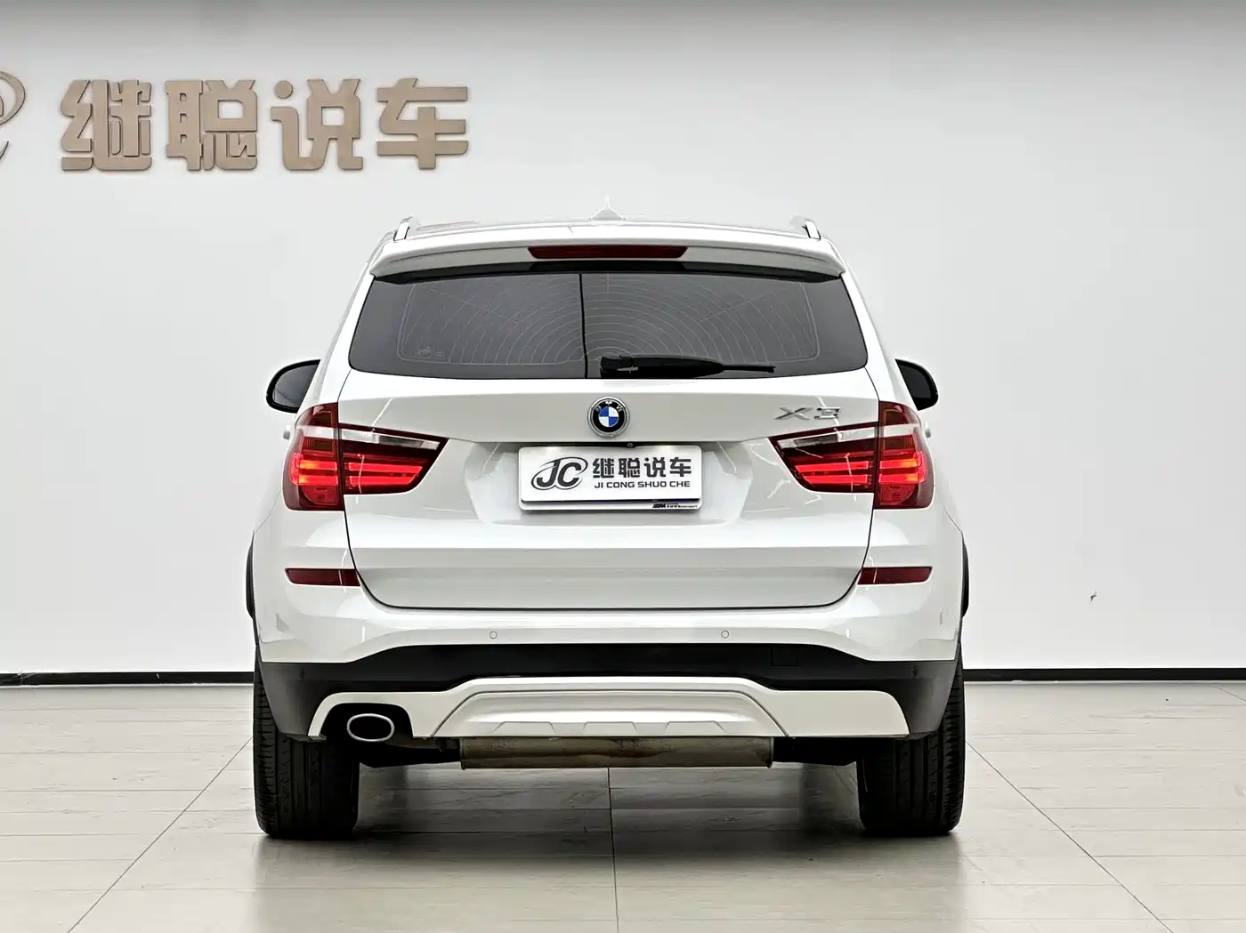 BMW X3 (Import) 2014 xDrive20i X Design Package фото 16
