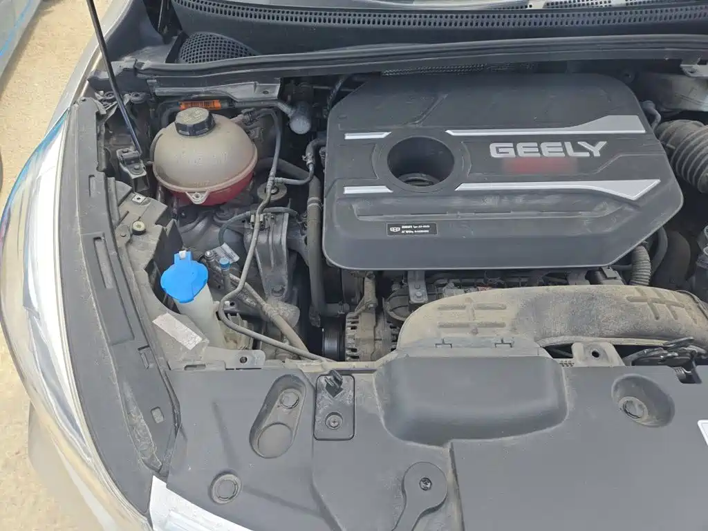 Photo 20 - Geely Emgrand GS