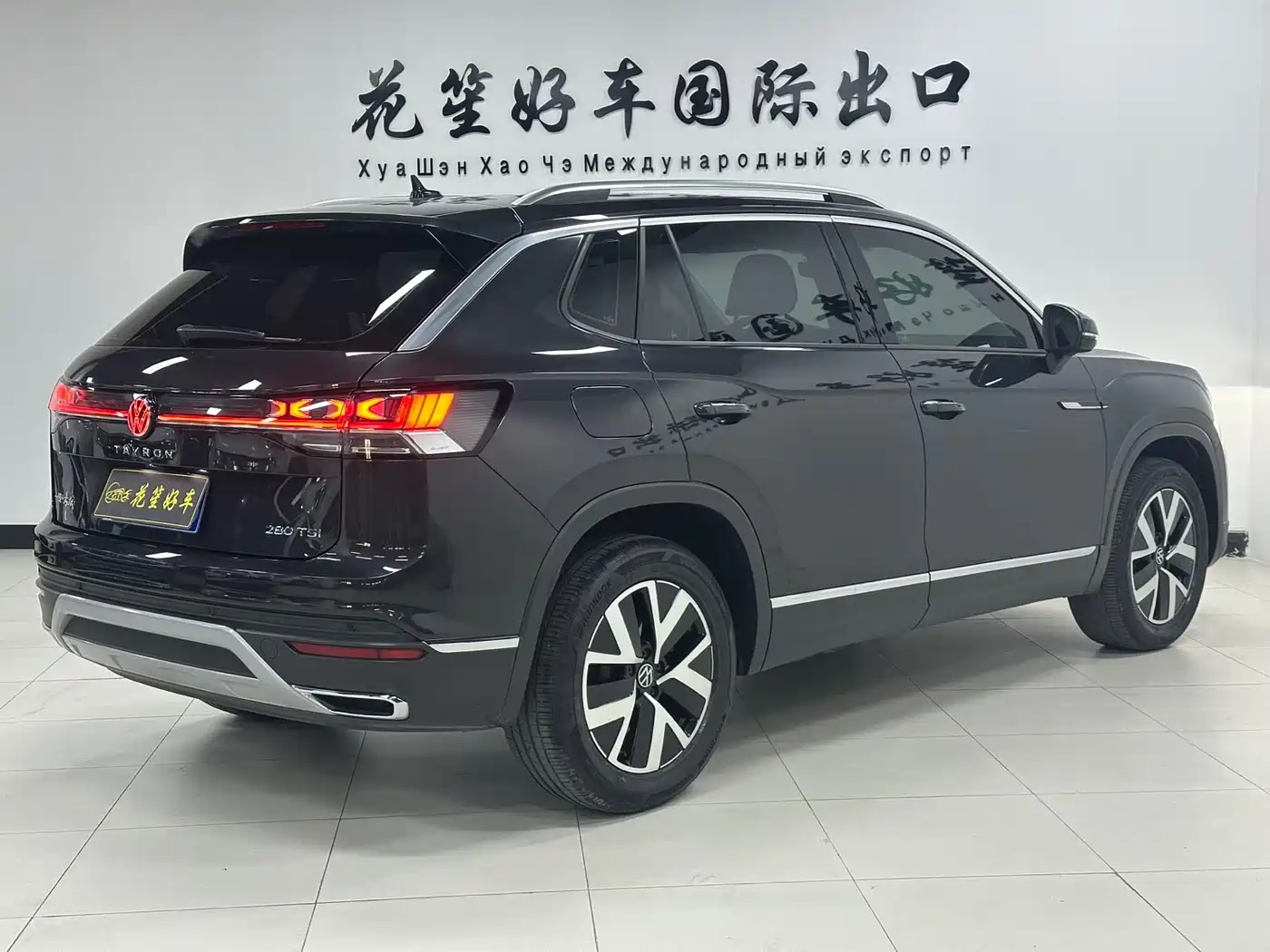 Volkswagen Tayron 2023 280TSI 2WD Luxury Plus Advanced Edition фото 7