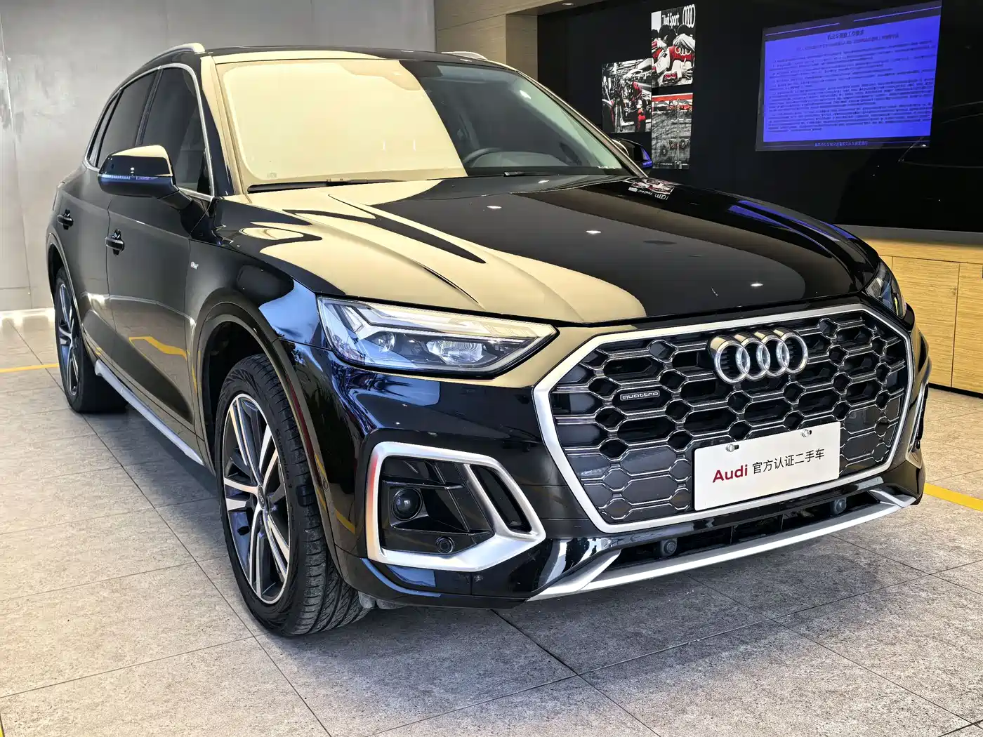AUDI Q5L