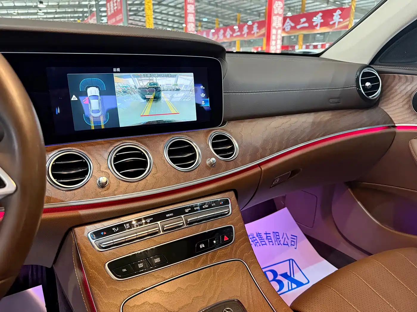 Mercedes-Benz E-Class 2022 Facelift E 260 L фото 16