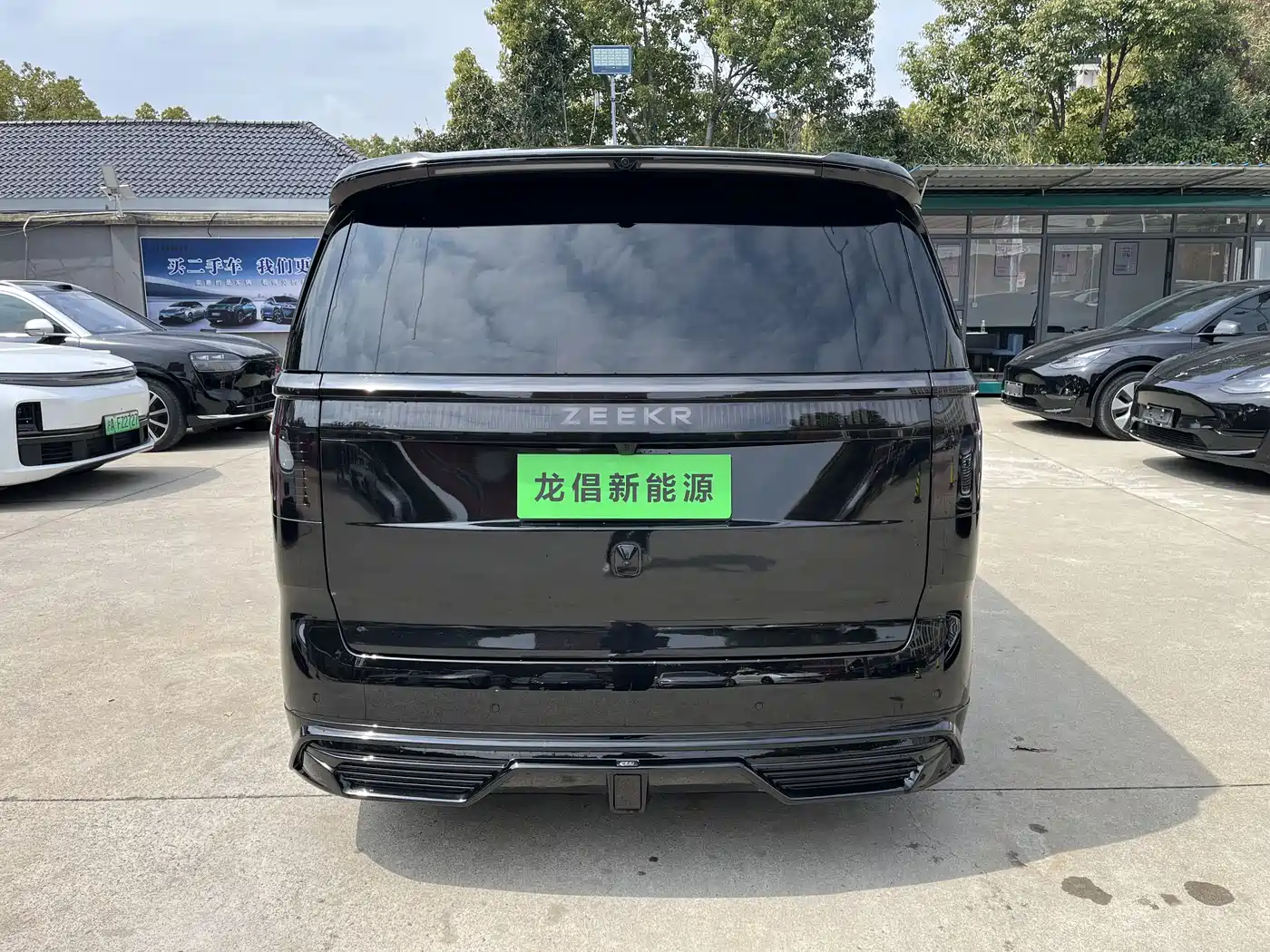 ZEEKR EXTREME KRYPTON 009