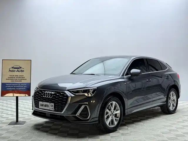 Audi Q3 Sportback 2022