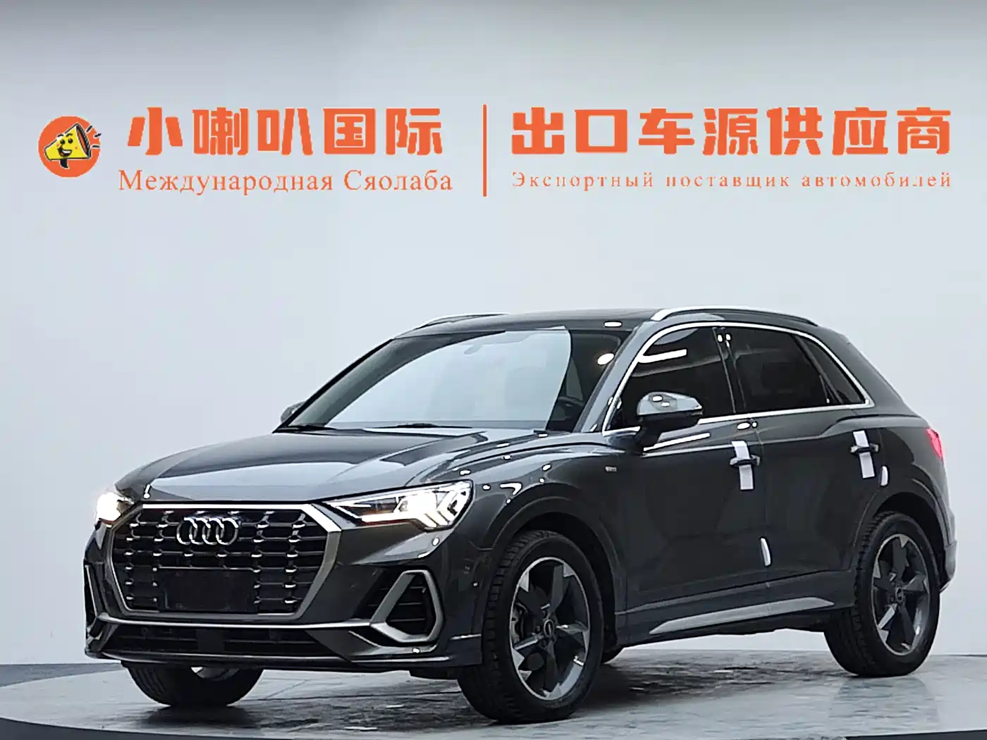 Audi Q3 2022 35 TFSI Fashion Dynamic