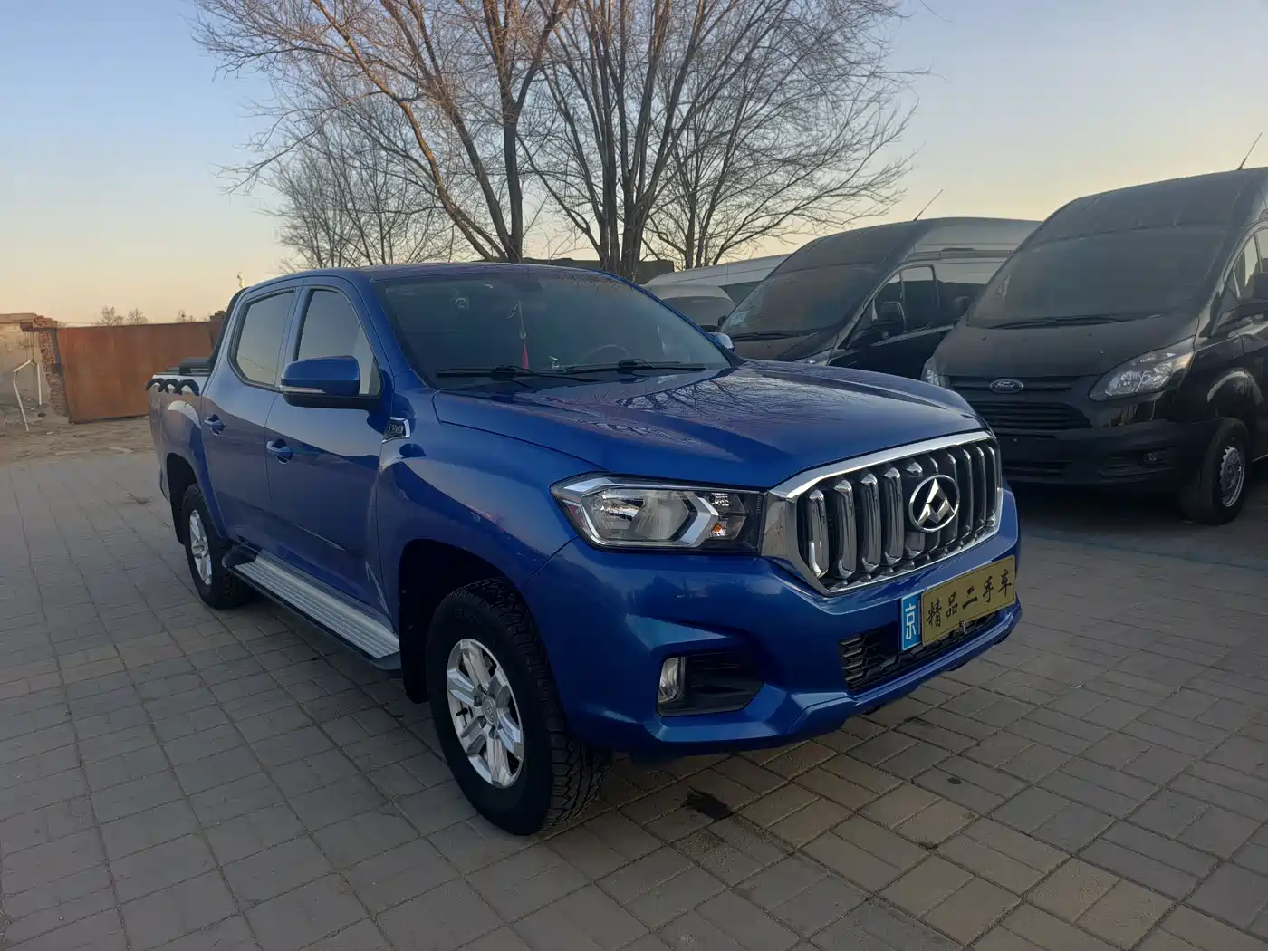 SAIC MAXUS CHASE T60