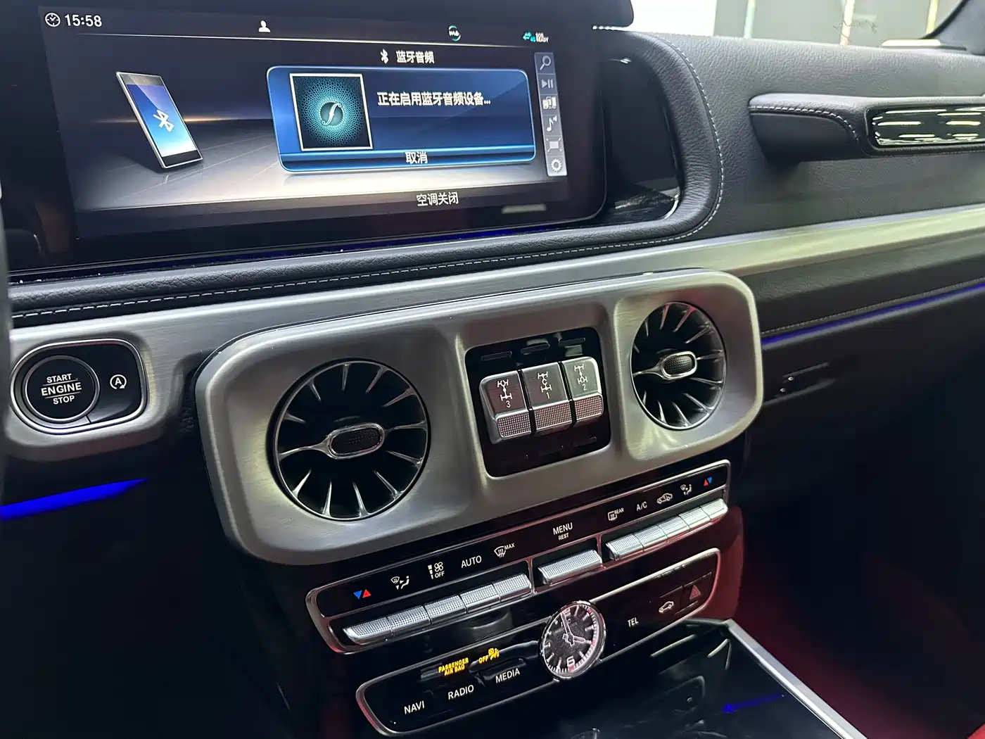 Mercedes-Benz G-Class AMG 2023 AMG G 63 фото 15