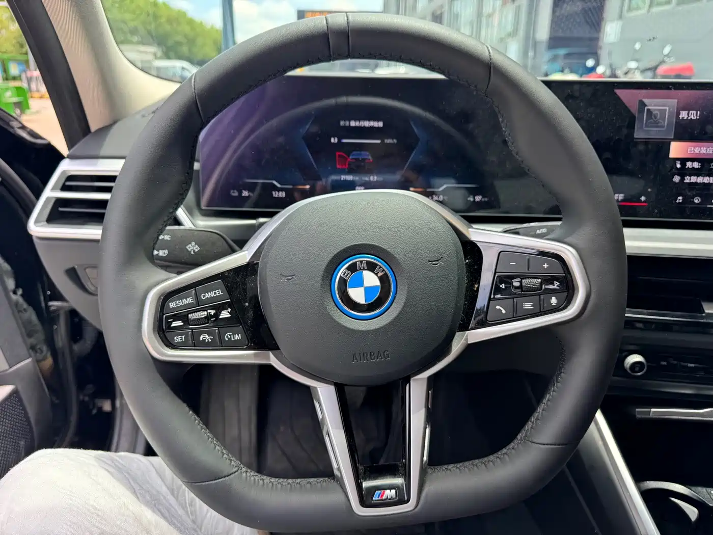 BMW i3 2026 2026 Facelift eDrive 35 L