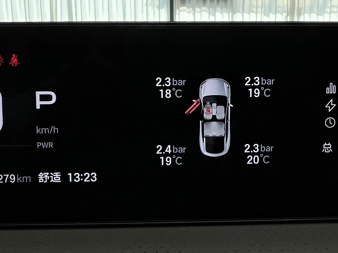 GAC Haobo Hyper HT 2025 2025 825 Max Edition