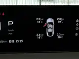 Photo 10 - GAC Haobo Hyper HT