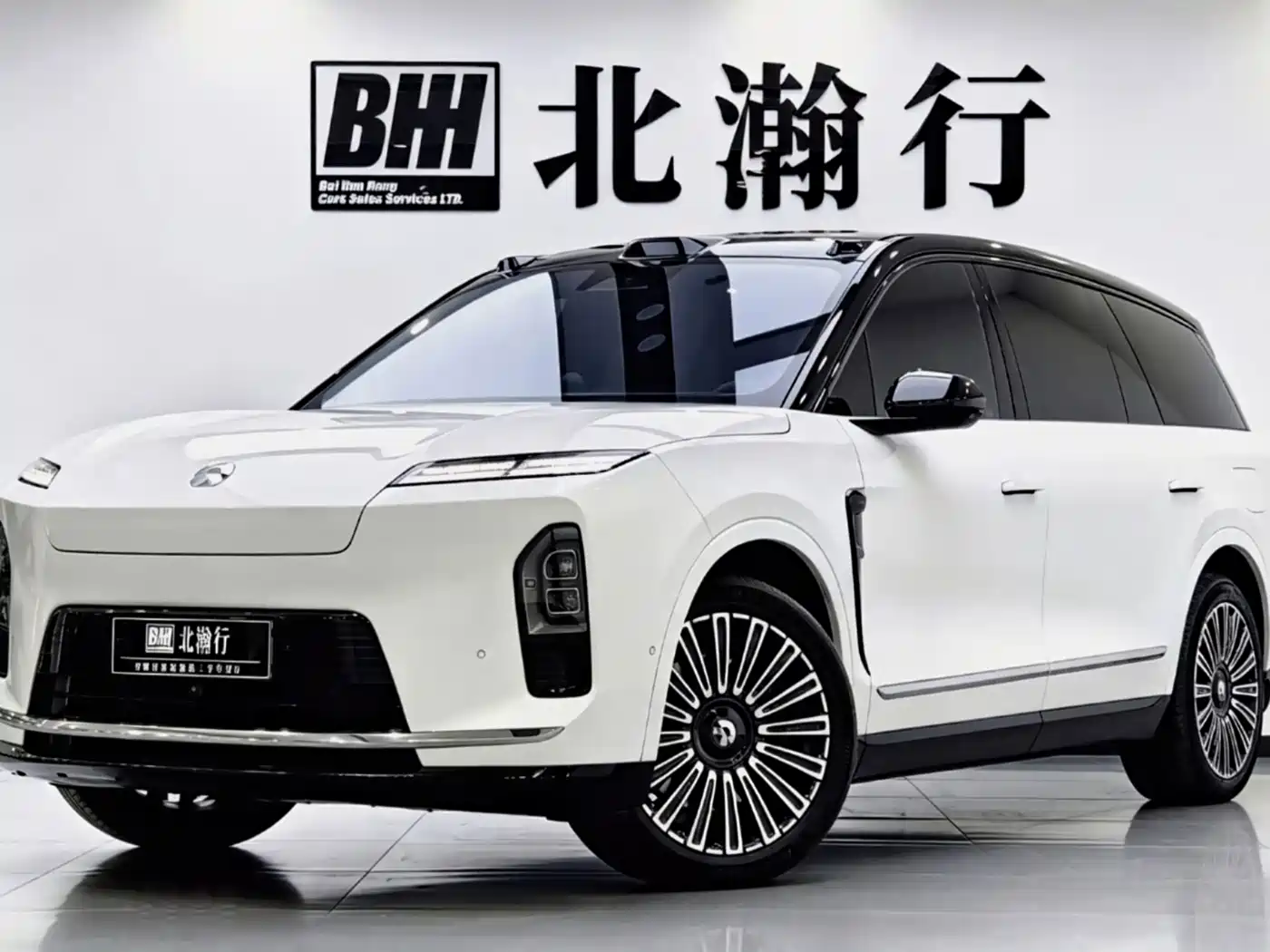 2026 NIO ES8