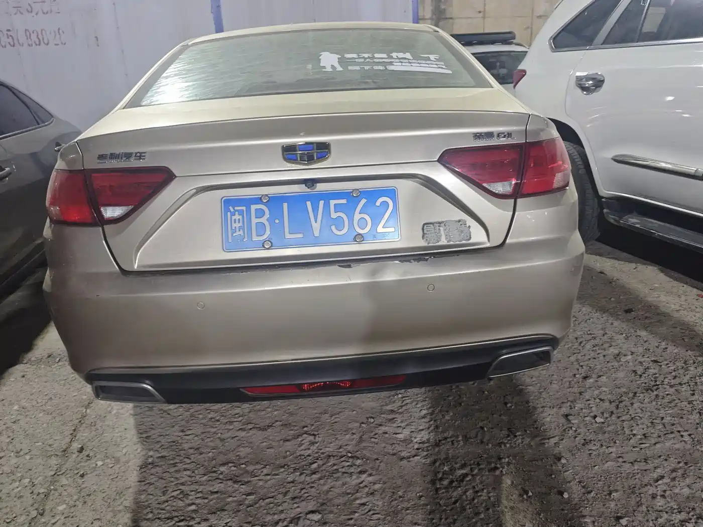 GEELY AUTOMOBILE EMGRAND GL