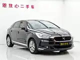 Фото 3 - DS 5
