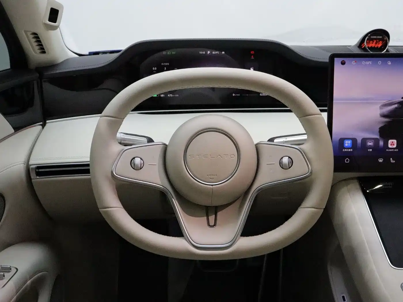Xiangjie Enjoy World S9 2024 2024 Pure Electric Max RWD Long Range Edition