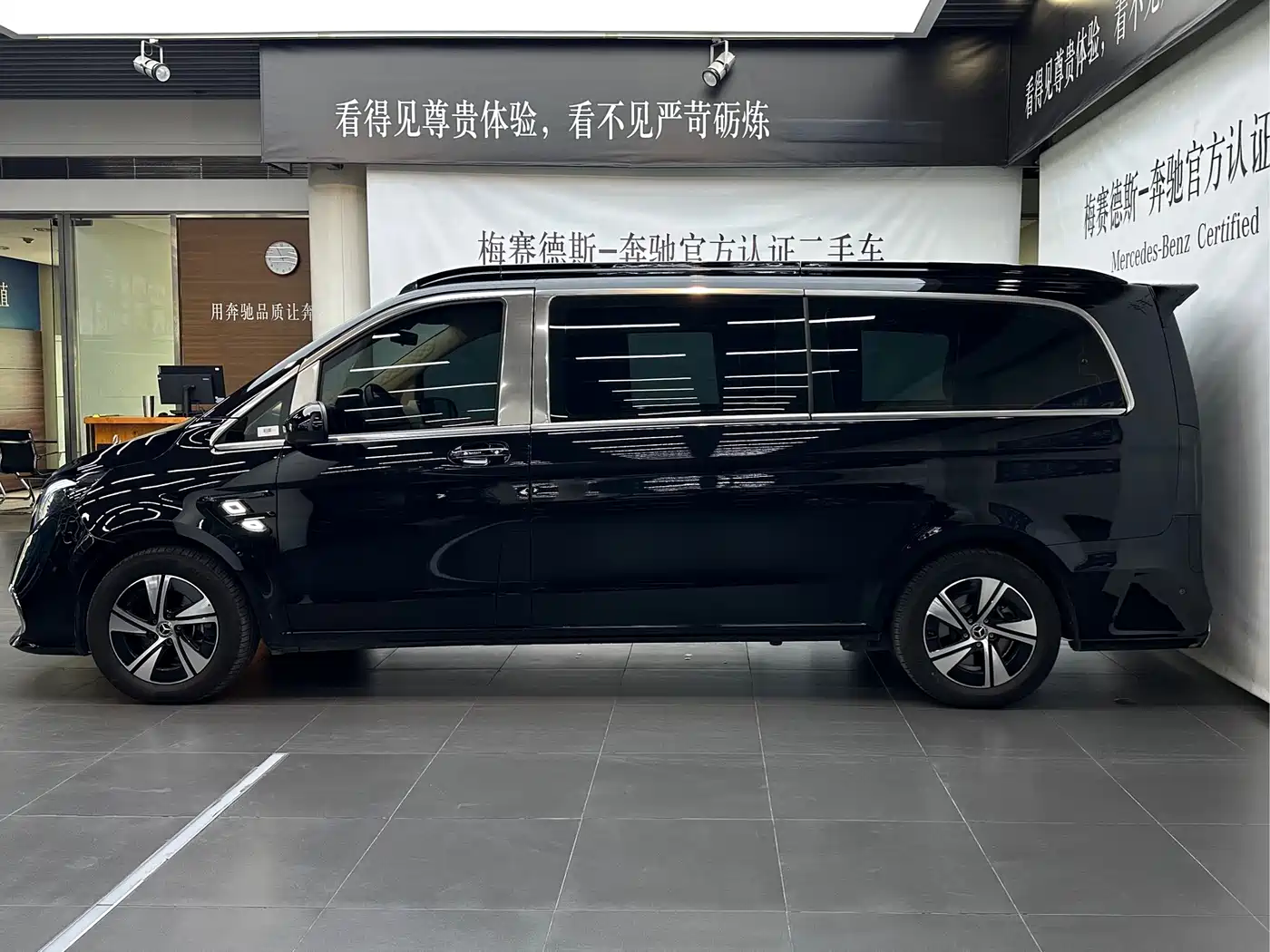 Mercedes-Benz Vito 2024 2.0T Elite Edition 7-Seater фото 6
