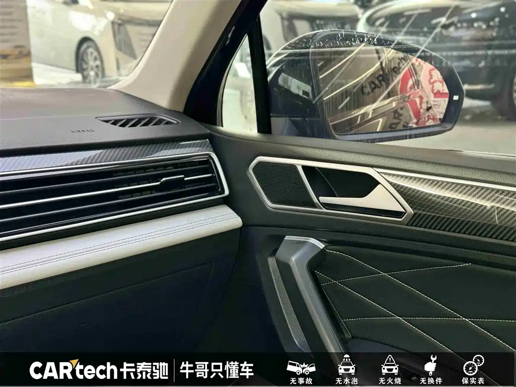 Volkswagen Tiguan L 2024 330TSI Automatic 2WD R-Line Premium Enjoyment Edition фото 22